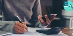 ضريبة الدخل في مصر: دليلك الشامل