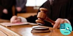 اجراءات رفع دعوى صحة توقيع: دليلك الكامل لحماية عقودك وممتلكاتك
