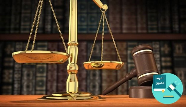 دعوى تصحيح وصف طلاق