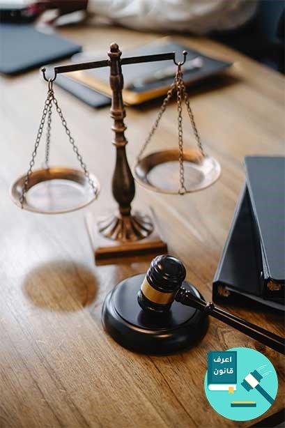 مكتب محاماة في دبي