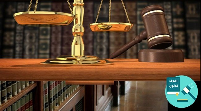 مكتب محاماة في دبي