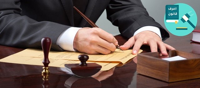 شروط رفع دعوى طرد مستعجلة