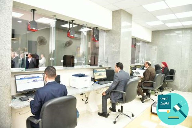 عمل توكيل اون لاين