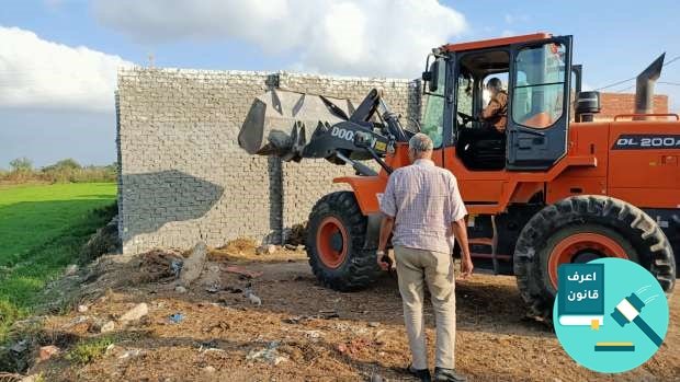 أسباب البراءة في قضايا البناء بدون ترخيص