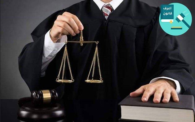 أفضل محامي في القضاء الإداري في مصر