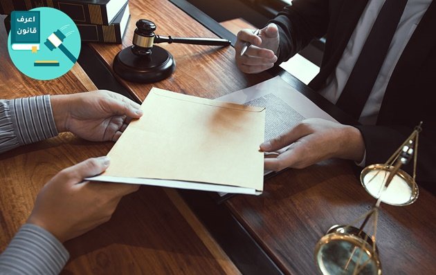 شروط رفع دعوى الزنا