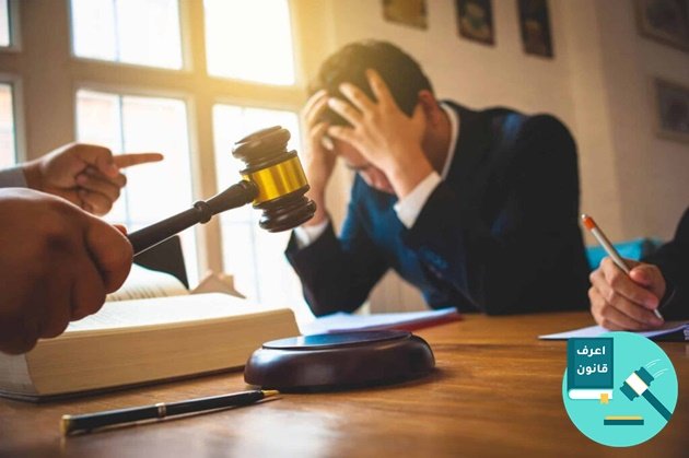 شروط رفع دعوى الزنا