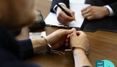 عقوبة انتحال الشخصية في قانون العقوبات المصري | غرامات تتعدى الربع مليون جنيه