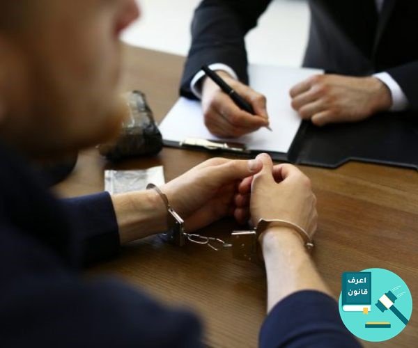 عقوبة انتحال الشخصية