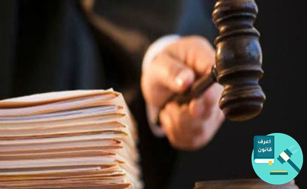 كيف يتصرف الزوج مع زوجته الناشز