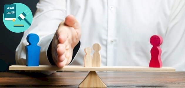 حق المرأة بعد الطلاق