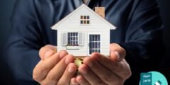 التسجيل في الشهر العقاري: الدليل القانوني الشامل والحل الأسرع لحماية عقارك من التلاعب