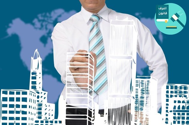 تكلفة تأسيس شركة في مصر 2026